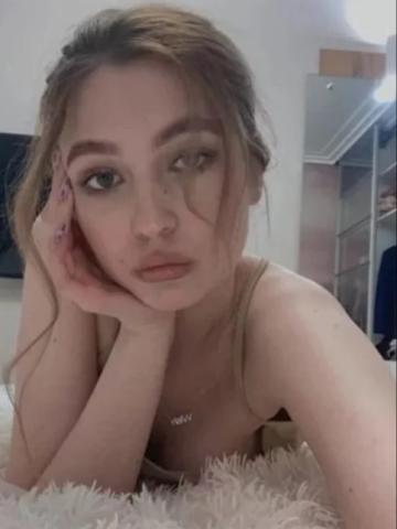 Таисия
